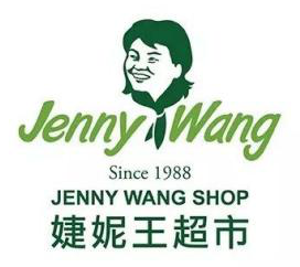 婕妮王超市 Jenny Wang