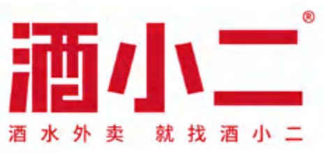 酒小二