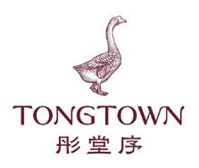 彤堂序 TONGTOWN