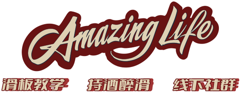 Amazing Life