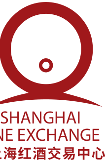 上海红酒交易中心 Shanghai Wine Exchange